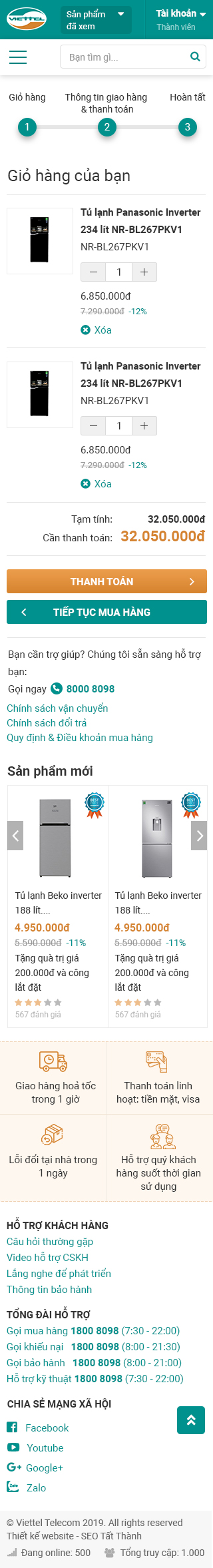 63 Mobile - Sản phẩm - Giỏ hàng